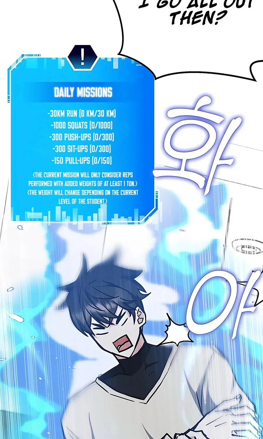 Enrolling in the Transcendent Academy Chapter 43 page 18 - 