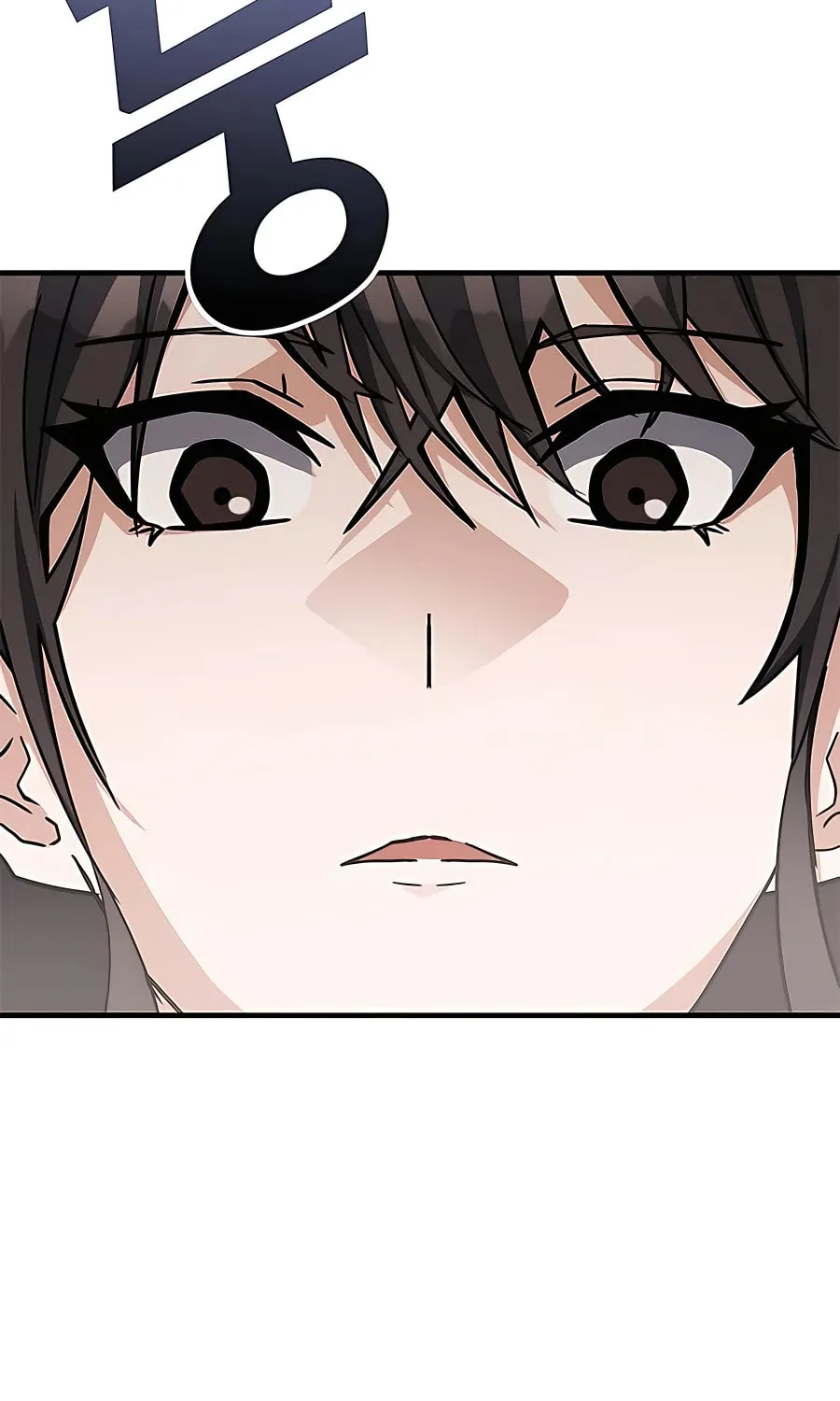 Enrolling in the Transcendent Academy Chapter 43 page 22 - 