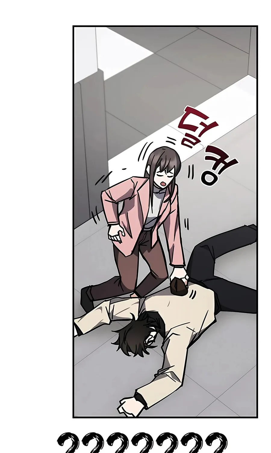 Enrolling in the Transcendent Academy Chapter 43 page 30 - 