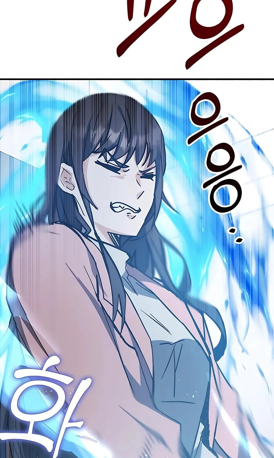 Enrolling in the Transcendent Academy Chapter 43 page 32 - 