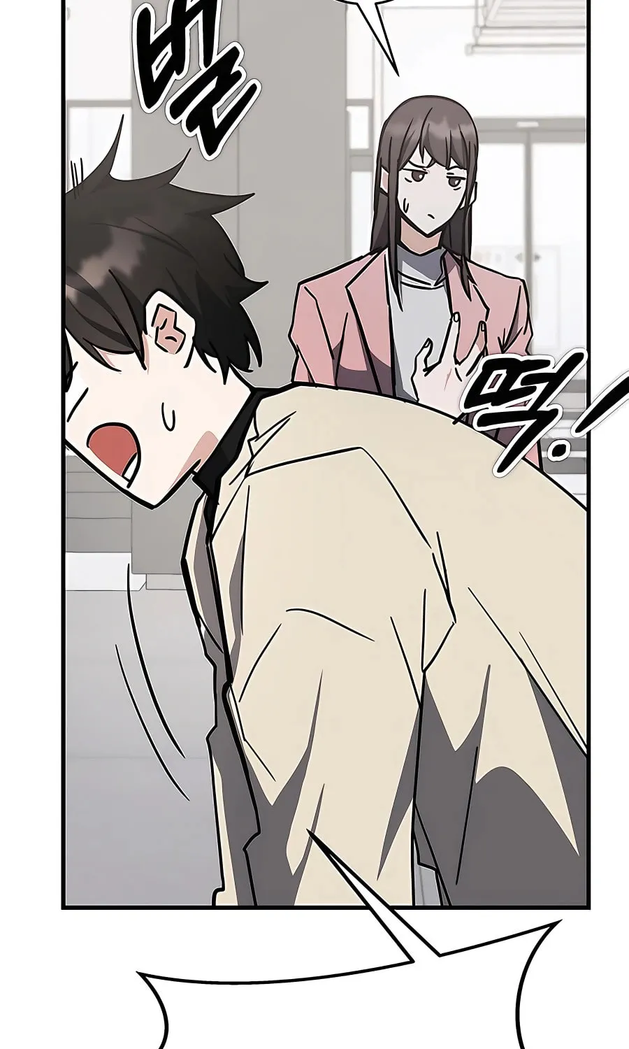 Enrolling in the Transcendent Academy Chapter 43 page 38 - 