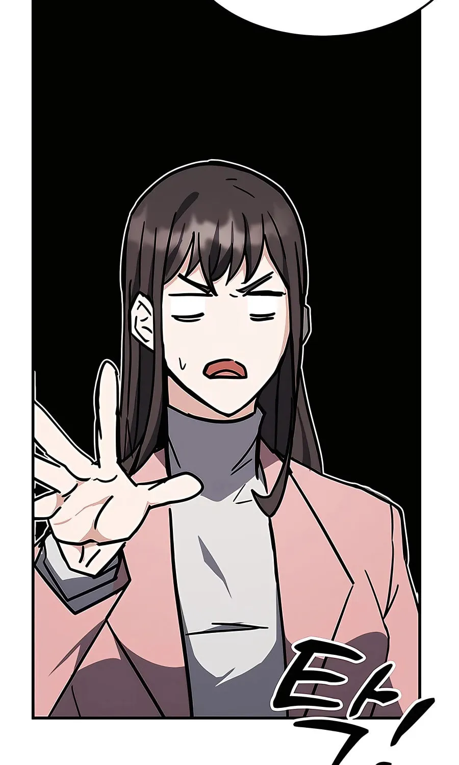 Enrolling in the Transcendent Academy Chapter 43 page 46 - 