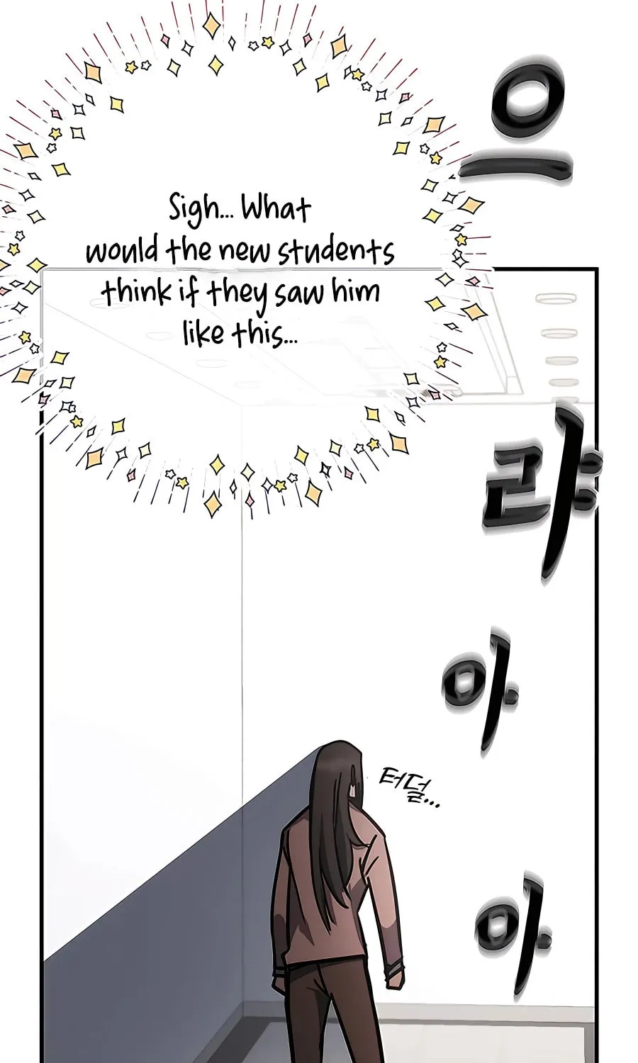 Enrolling in the Transcendent Academy Chapter 43 page 53 - 