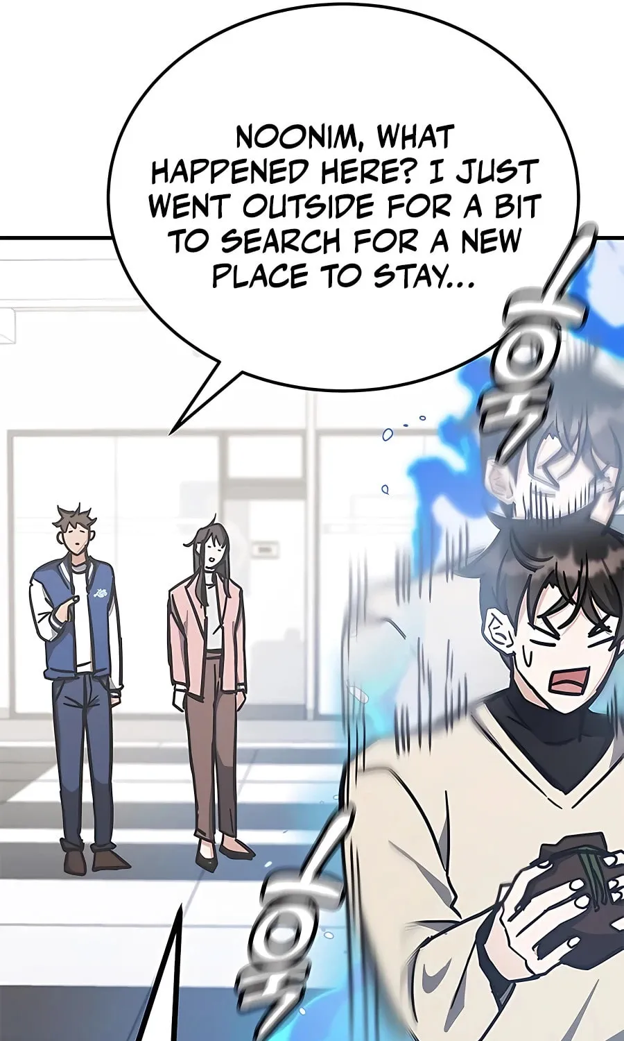 Enrolling in the Transcendent Academy Chapter 43 page 60 - 