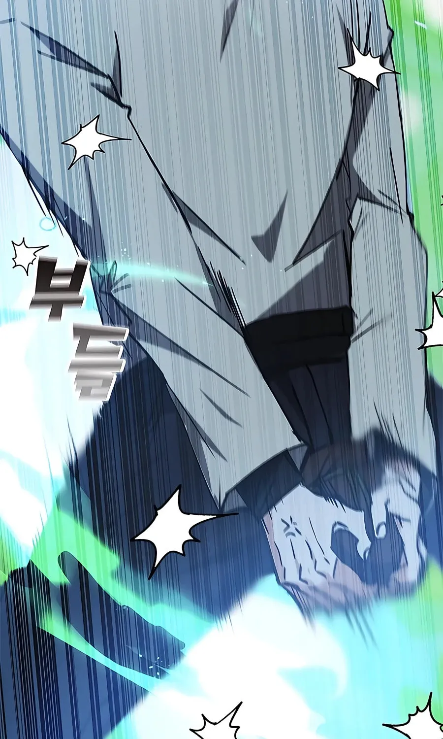 Enrolling in the Transcendent Academy Chapter 43 page 8 - 