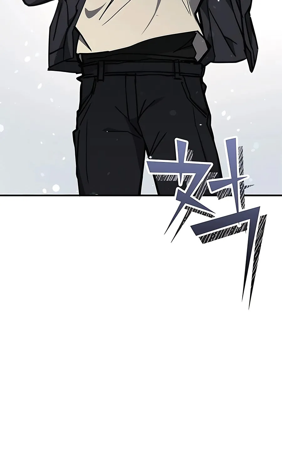 Enrolling in the Transcendent Academy Chapter 43 page 74 - 