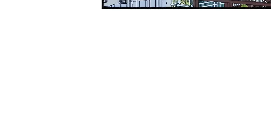 Enrolling in the Transcendent Academy Chapter 43 page 77 - 
