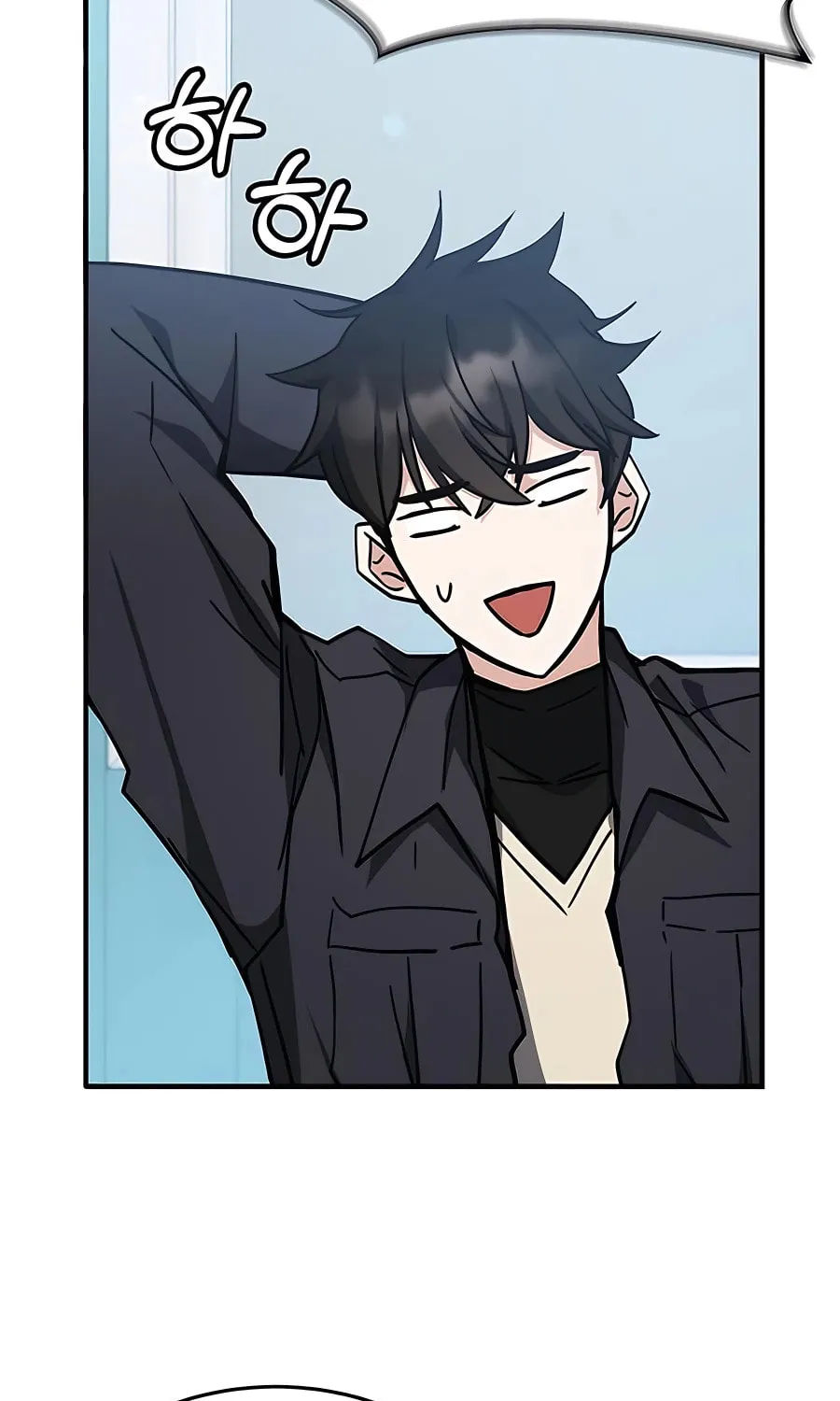 Enrolling in the Transcendent Academy Chapter 43 page 80 - 