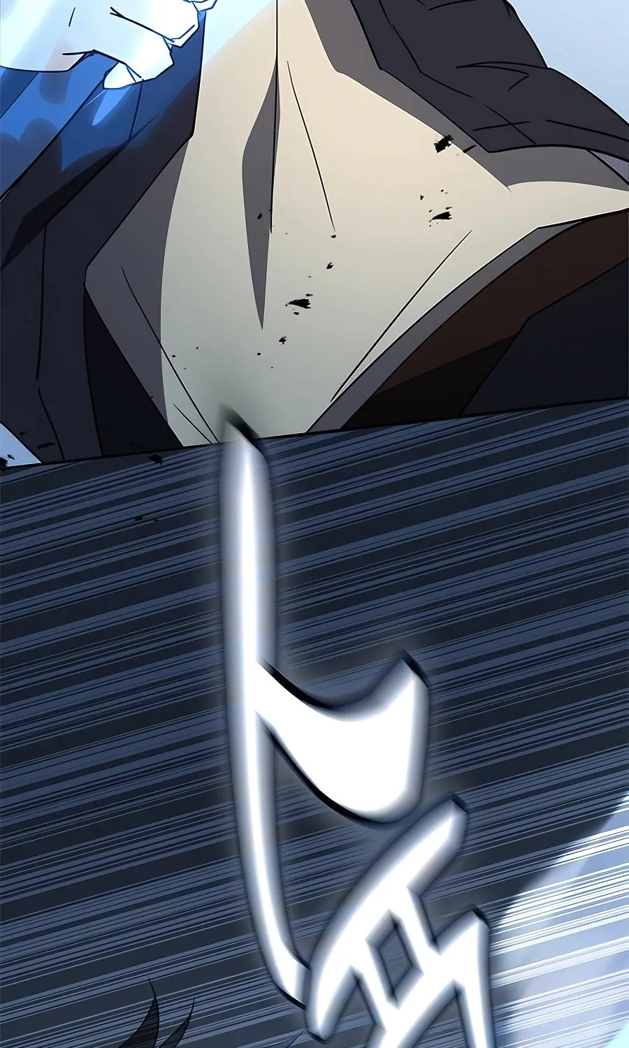 Enrolling in the Transcendent Academy Chapter 44 page 104 - 