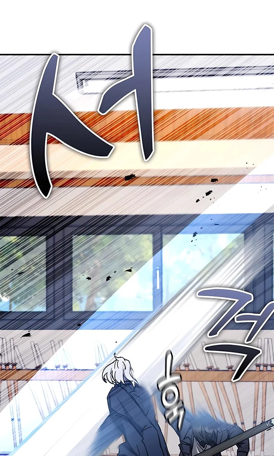 Enrolling in the Transcendent Academy Chapter 44 page 107 - 
