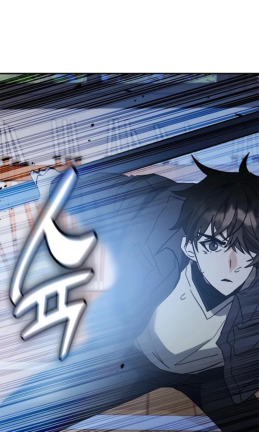 Enrolling in the Transcendent Academy Chapter 44 page 109 - 