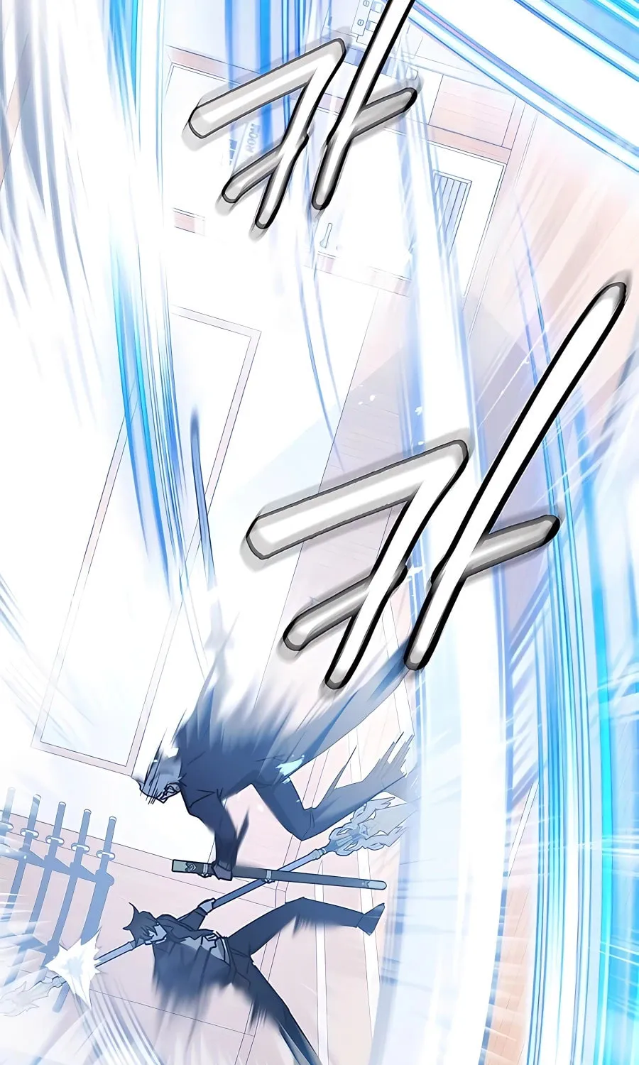 Enrolling in the Transcendent Academy Chapter 44 page 115 - 