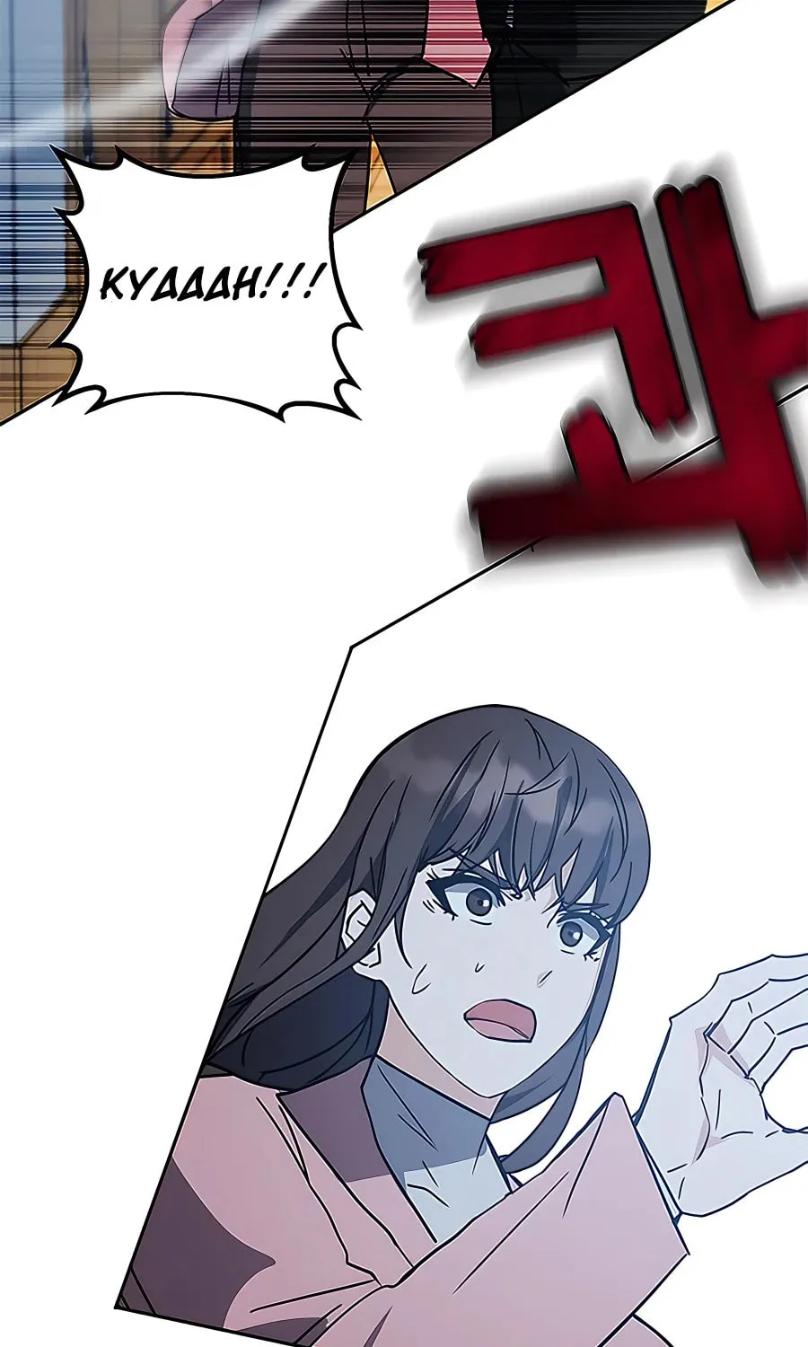 Enrolling in the Transcendent Academy Chapter 44 page 131 - 