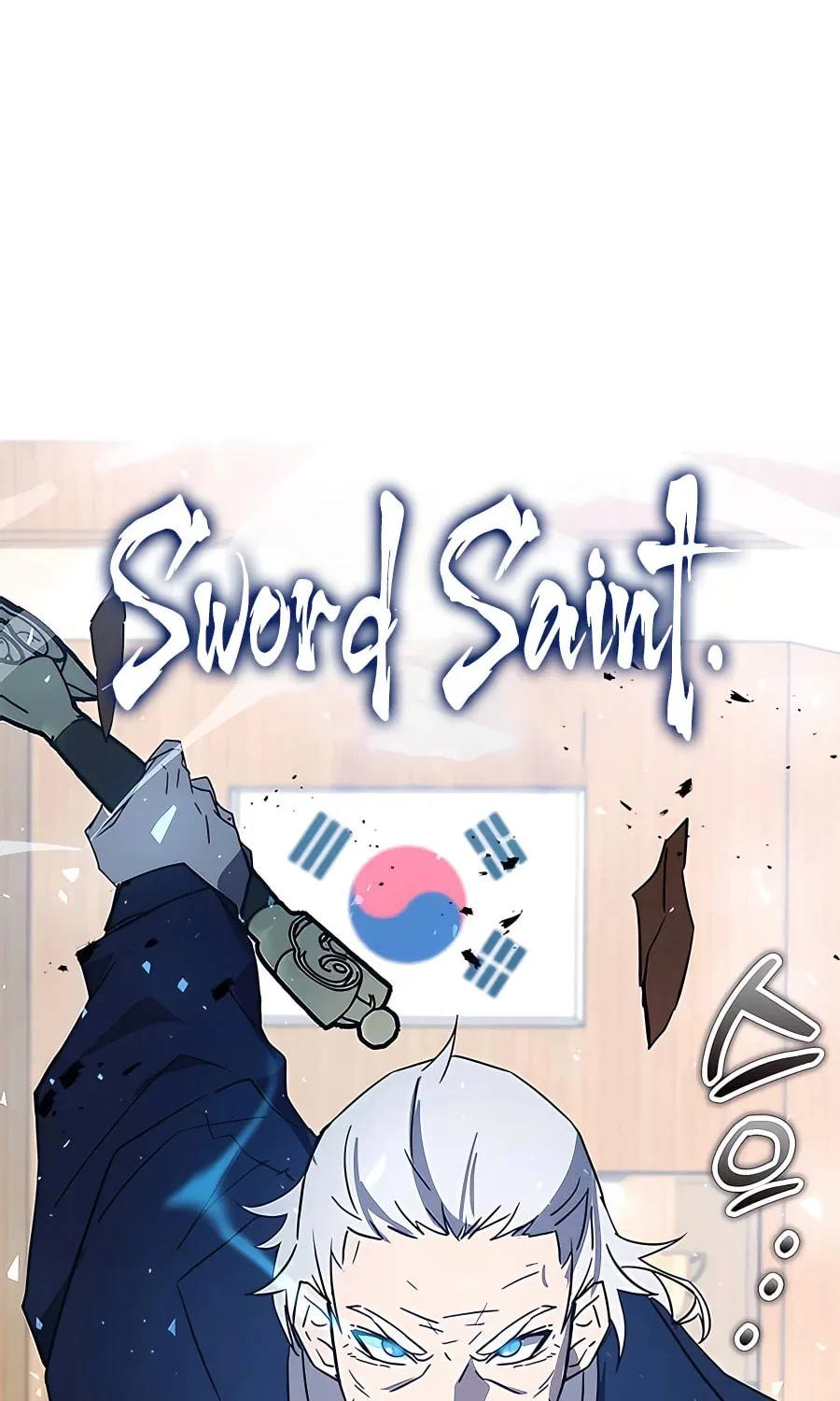 Enrolling in the Transcendent Academy Chapter 44 page 138 - 