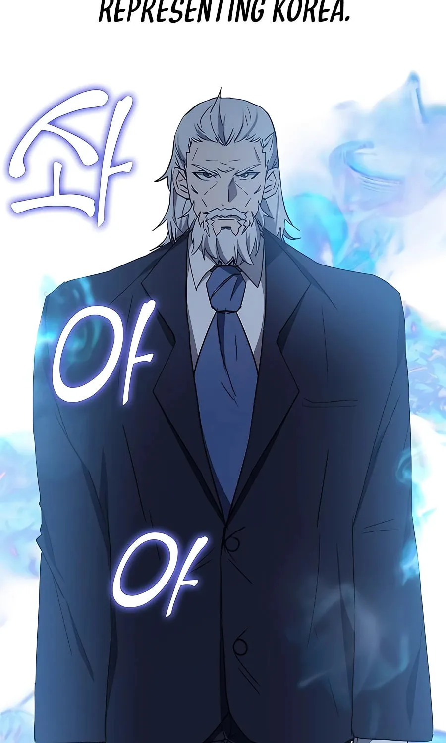 Enrolling in the Transcendent Academy Chapter 44 page 17 - 