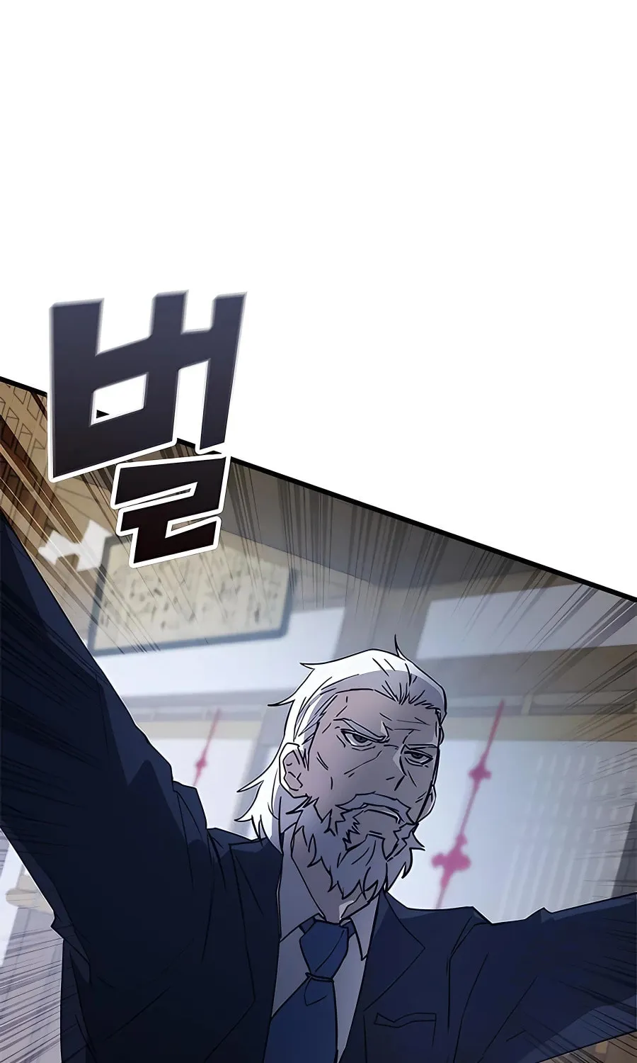 Enrolling in the Transcendent Academy Chapter 44 page 25 - 
