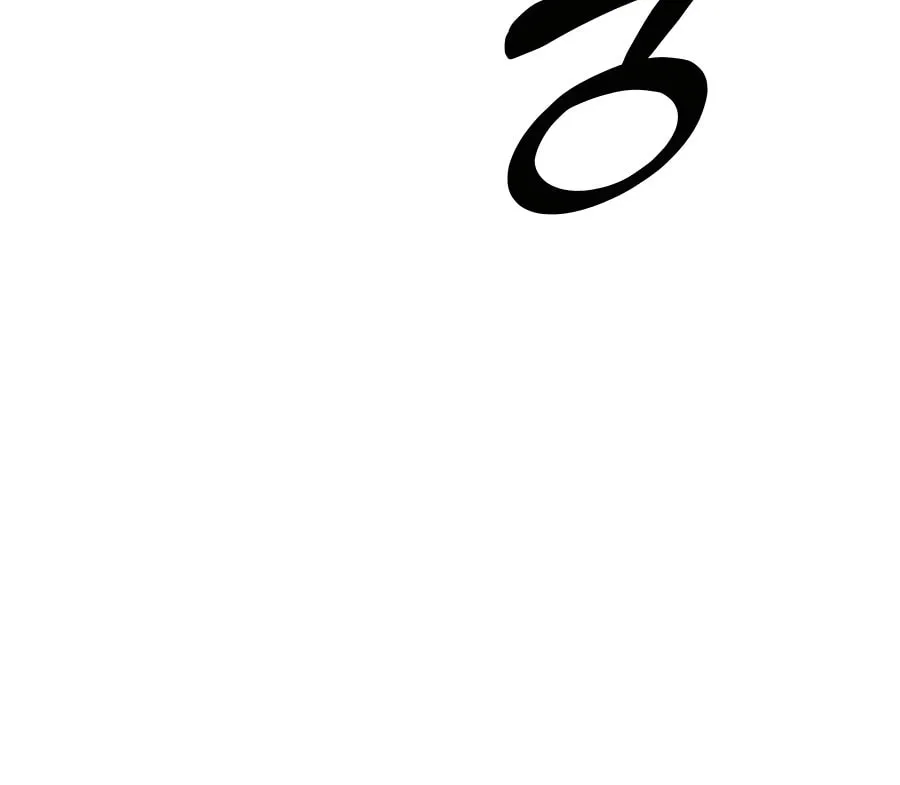 Enrolling in the Transcendent Academy Chapter 44 page 28 - 