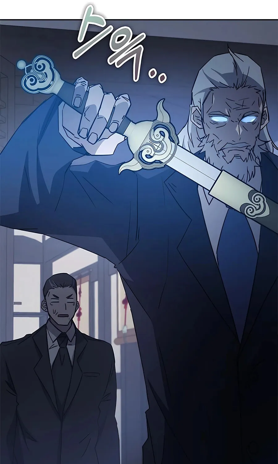 Enrolling in the Transcendent Academy Chapter 44 page 29 - 