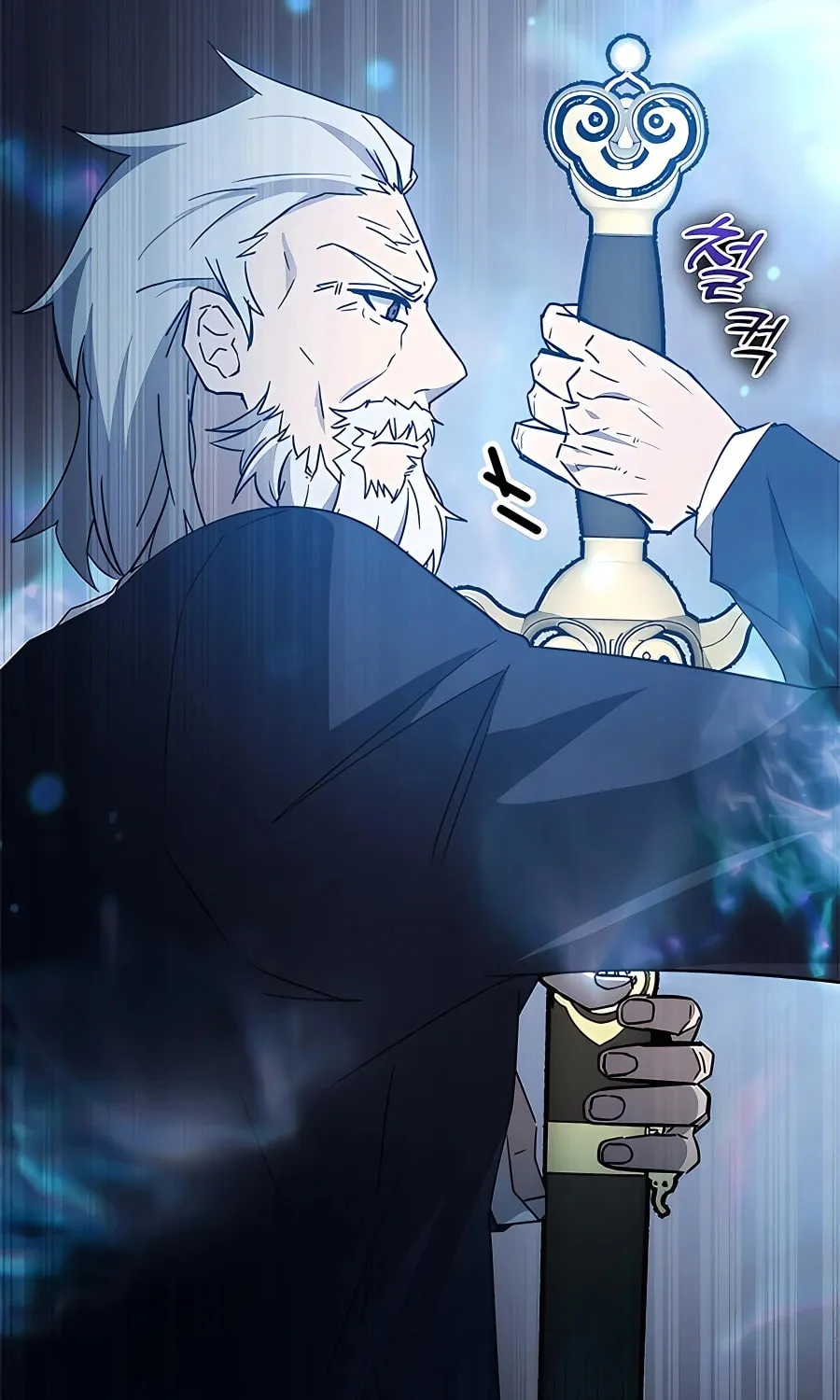 Enrolling in the Transcendent Academy Chapter 44 page 31 - 