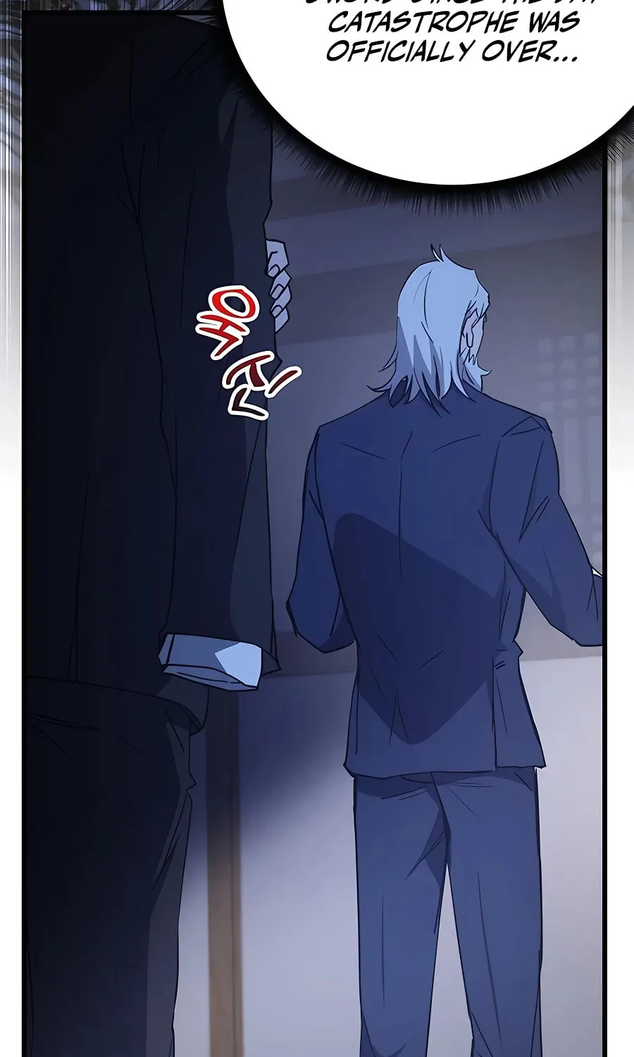 Enrolling in the Transcendent Academy Chapter 44 page 40 - 
