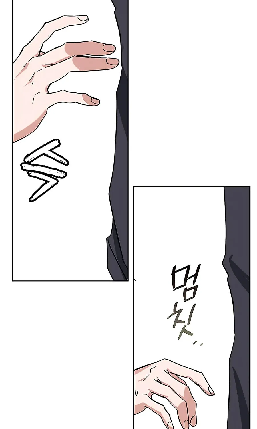 Enrolling in the Transcendent Academy Chapter 44 page 64 - 