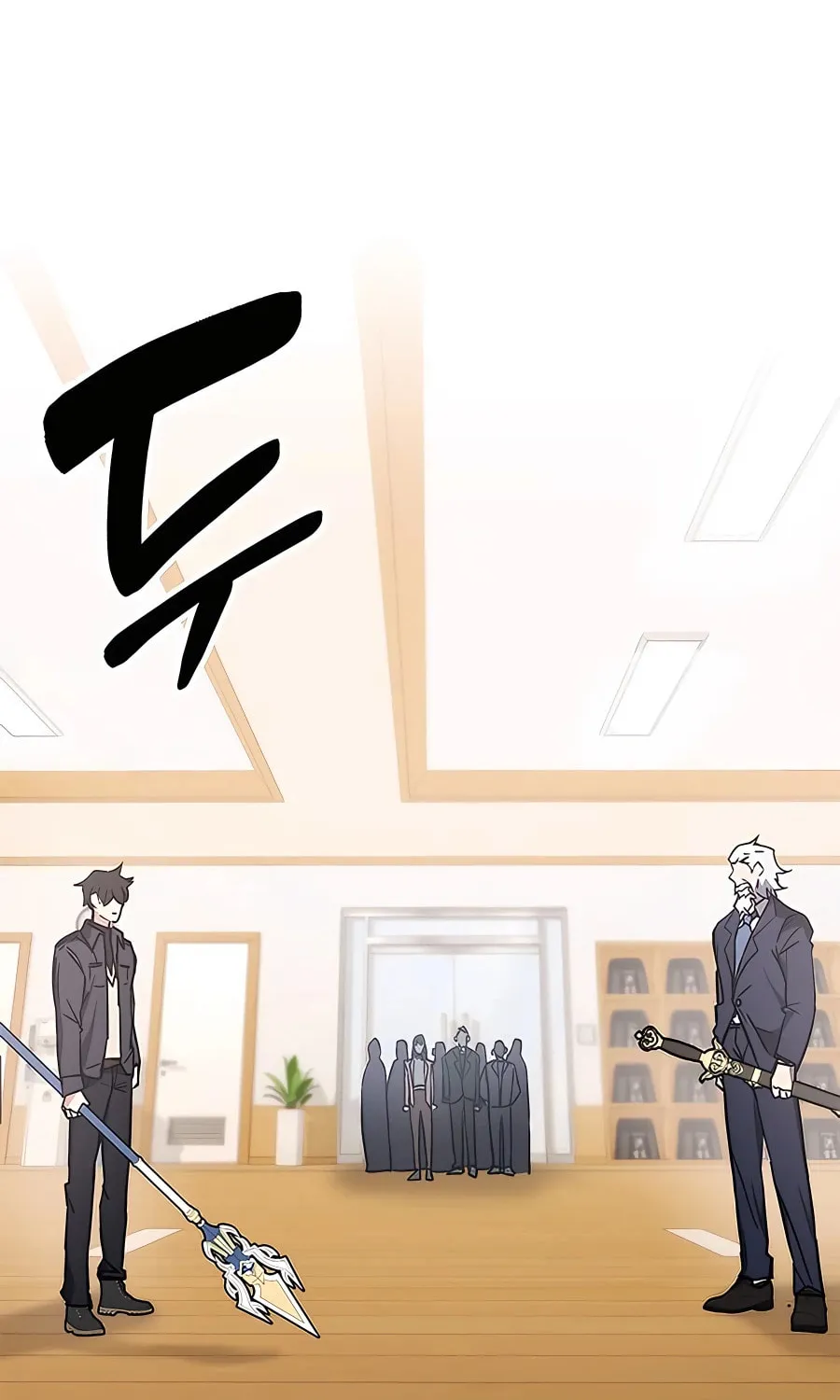 Enrolling in the Transcendent Academy Chapter 44 page 66 - 