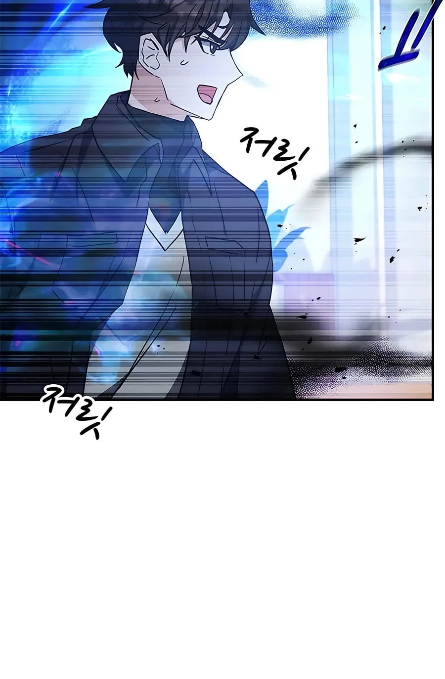 Enrolling in the Transcendent Academy Chapter 44 page 70 - 