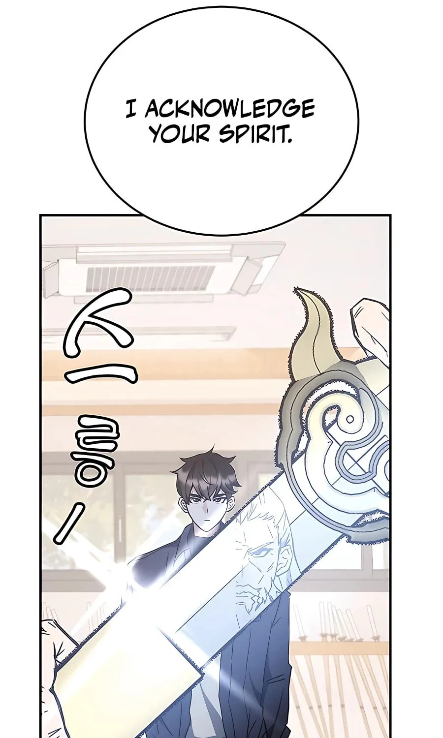 Enrolling in the Transcendent Academy Chapter 44 page 71 - 