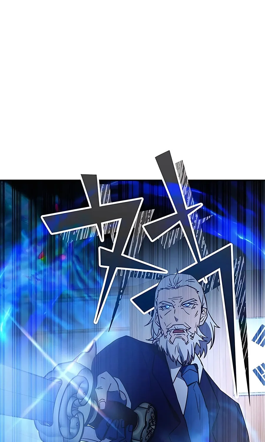 Enrolling in the Transcendent Academy Chapter 44 page 74 - 