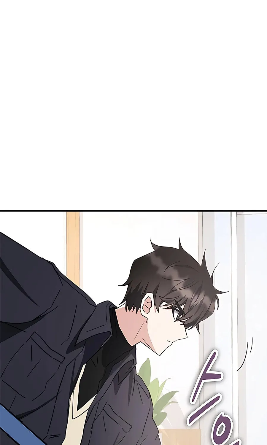 Enrolling in the Transcendent Academy Chapter 44 page 76 - 