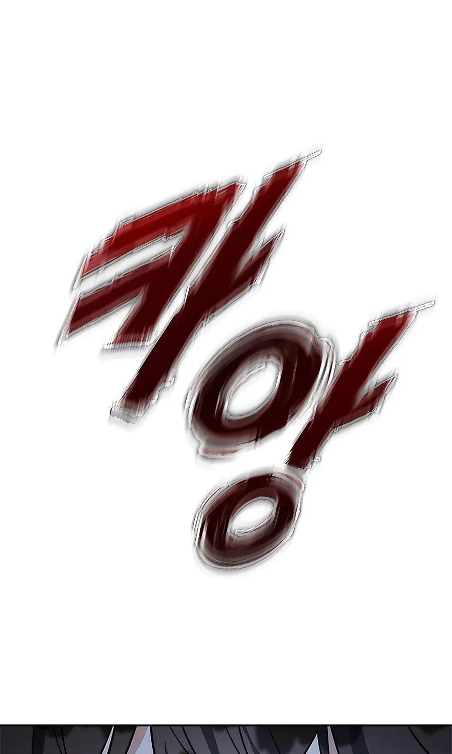 Enrolling in the Transcendent Academy Chapter 44 page 93 - 