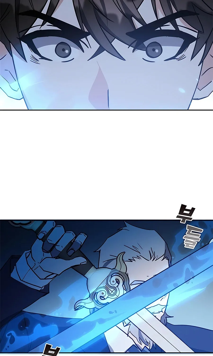 Enrolling in the Transcendent Academy Chapter 44 page 94 - 