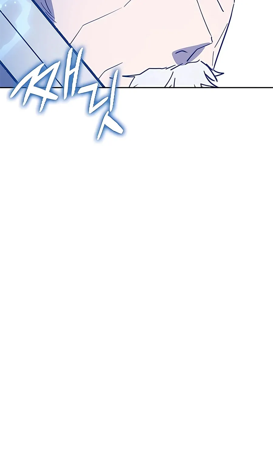 Enrolling in the Transcendent Academy Chapter 44 page 98 - 