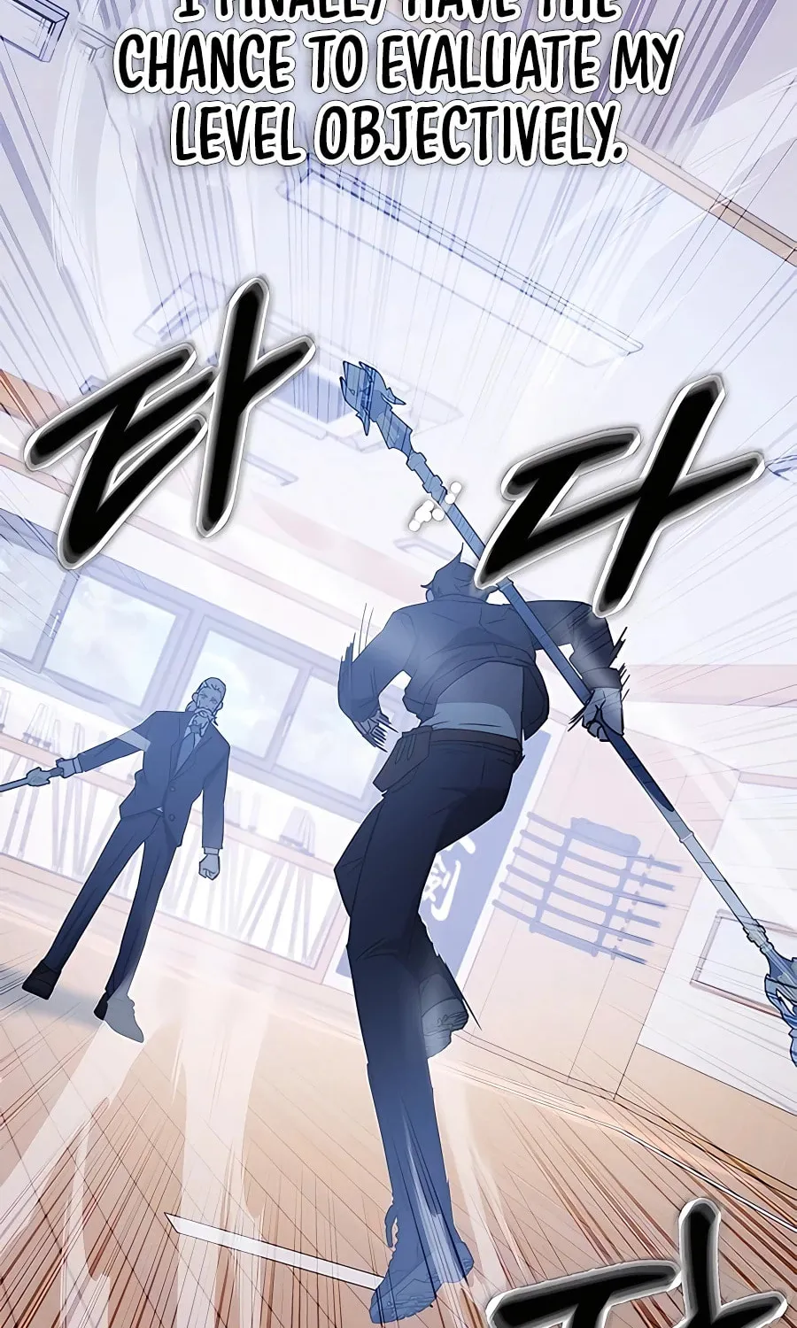 Enrolling in the Transcendent Academy Chapter 45 page 105 - 