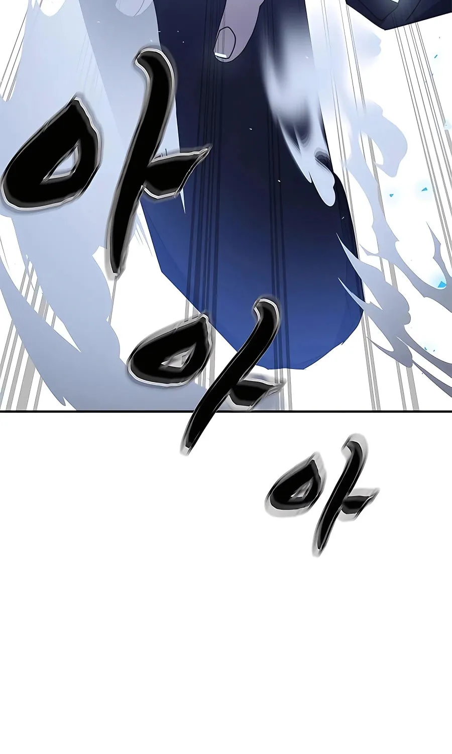Enrolling in the Transcendent Academy Chapter 45 page 111 - 