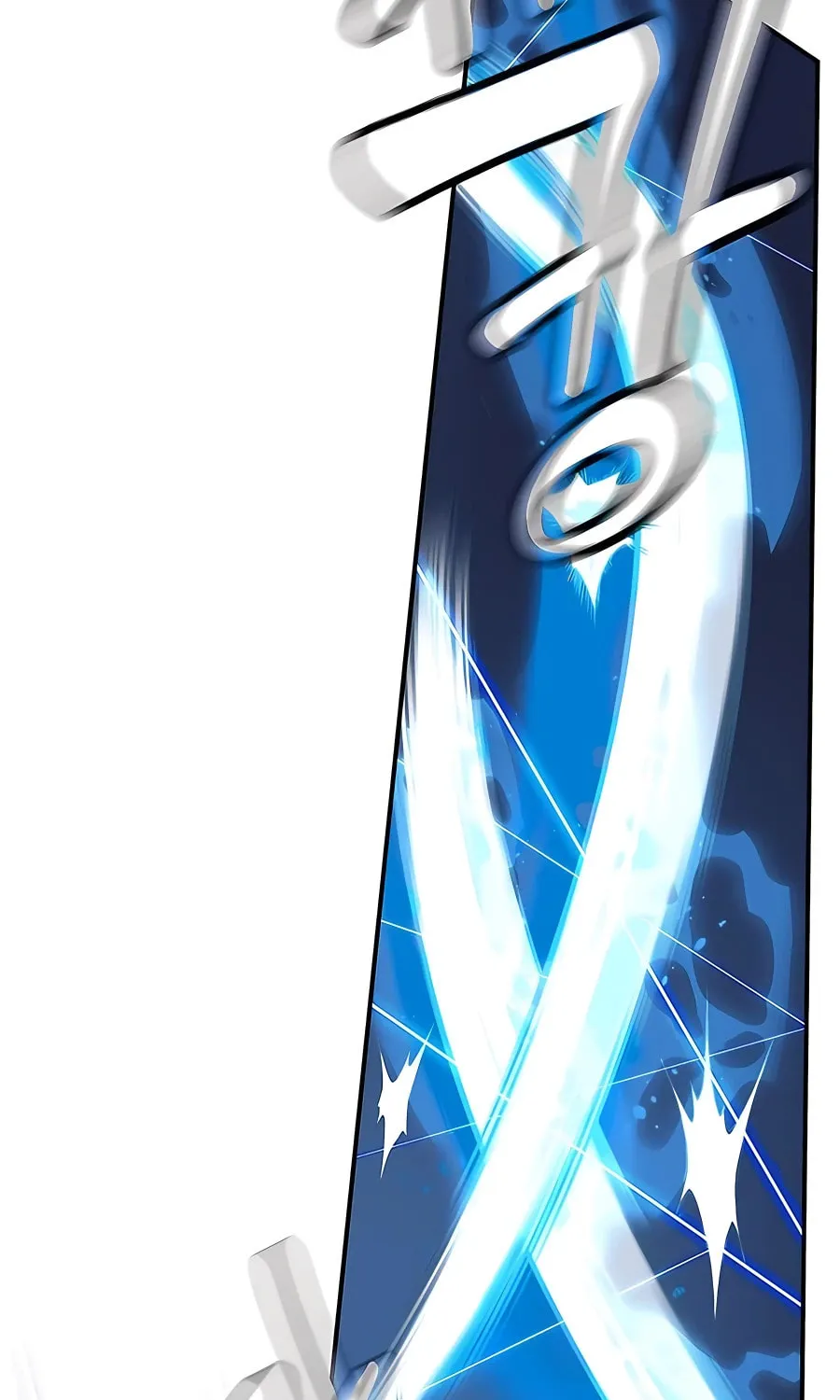 Enrolling in the Transcendent Academy Chapter 45 page 13 - 