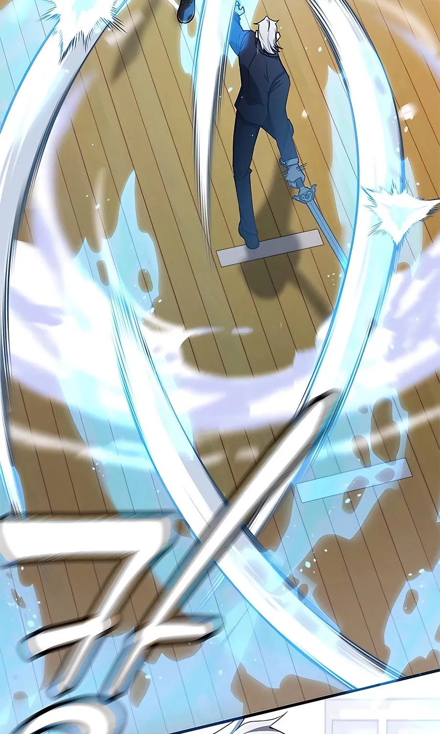 Enrolling in the Transcendent Academy Chapter 45 page 15 - 