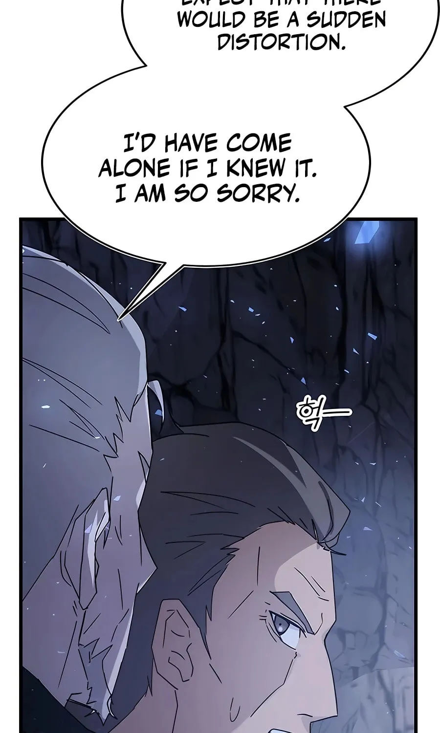 Enrolling in the Transcendent Academy Chapter 45 page 152 - 