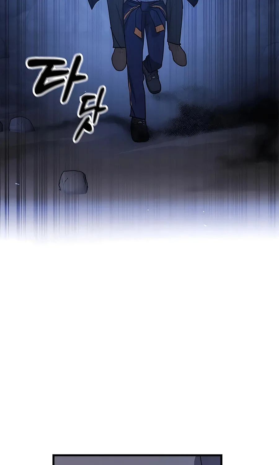 Enrolling in the Transcendent Academy Chapter 45 page 159 - 