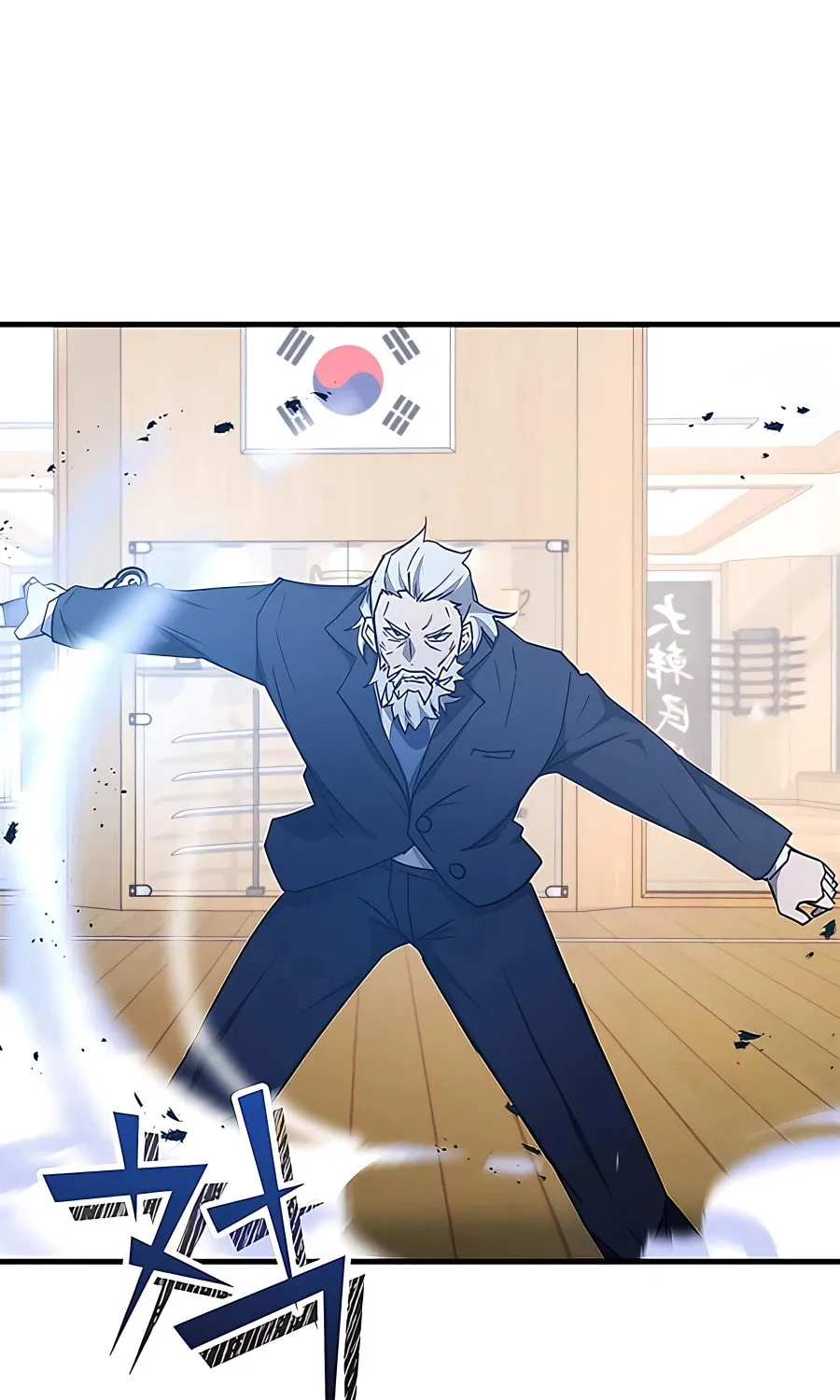 Enrolling in the Transcendent Academy Chapter 45 page 40 - 