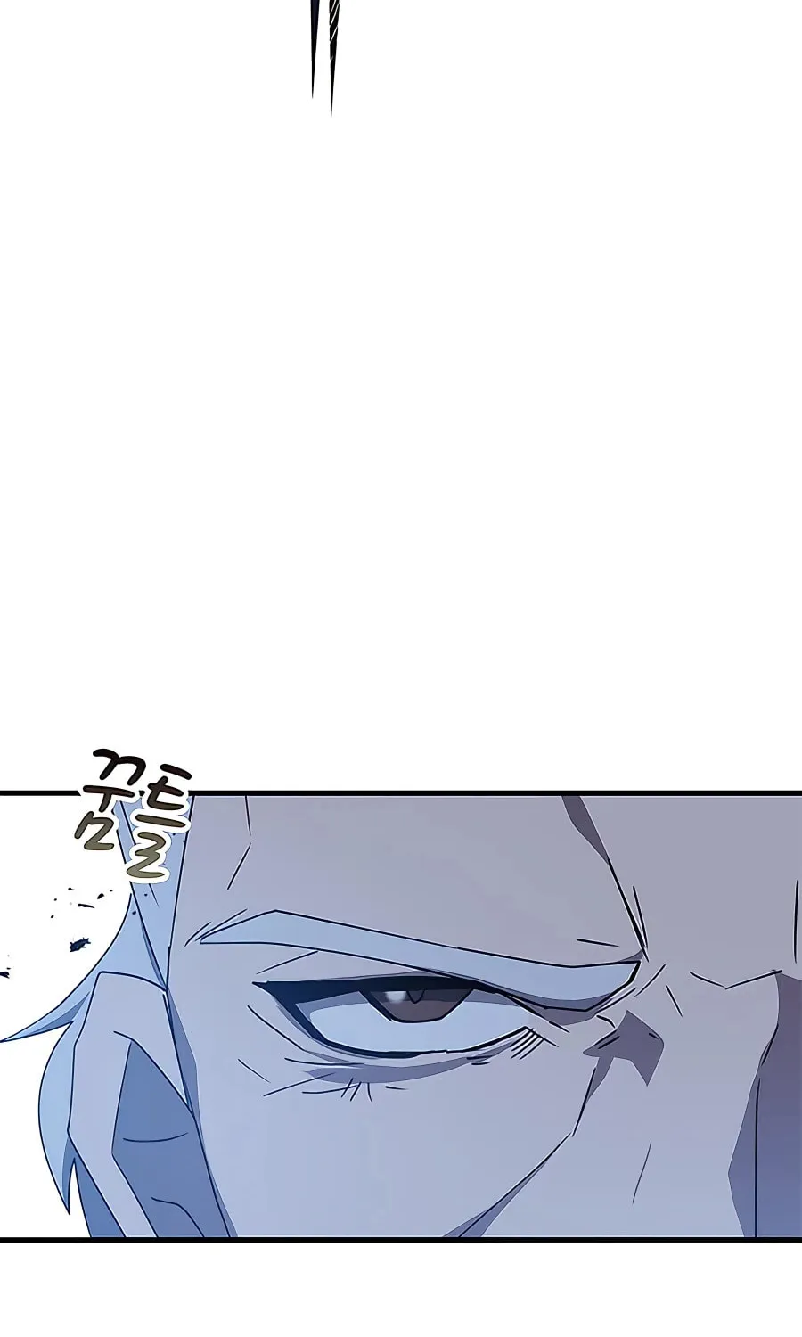 Enrolling in the Transcendent Academy Chapter 45 page 41 - 