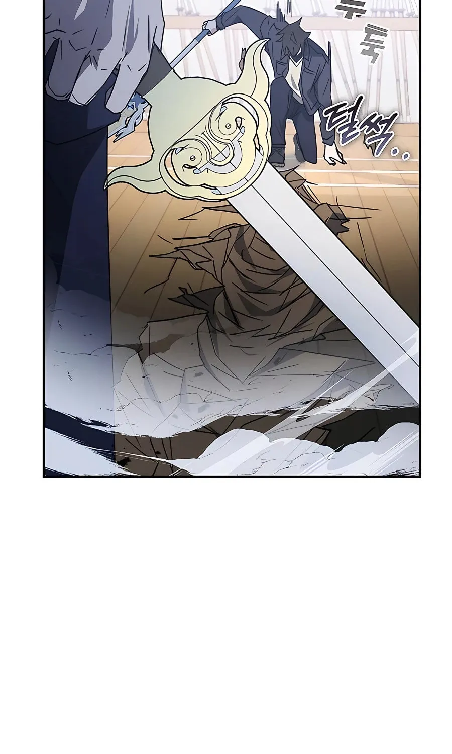 Enrolling in the Transcendent Academy Chapter 45 page 65 - 
