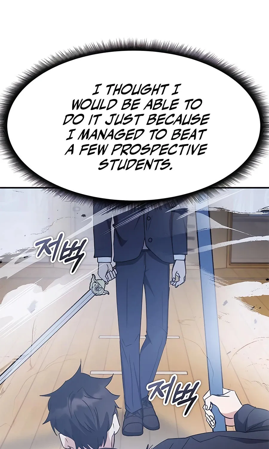 Enrolling in the Transcendent Academy Chapter 45 page 66 - 