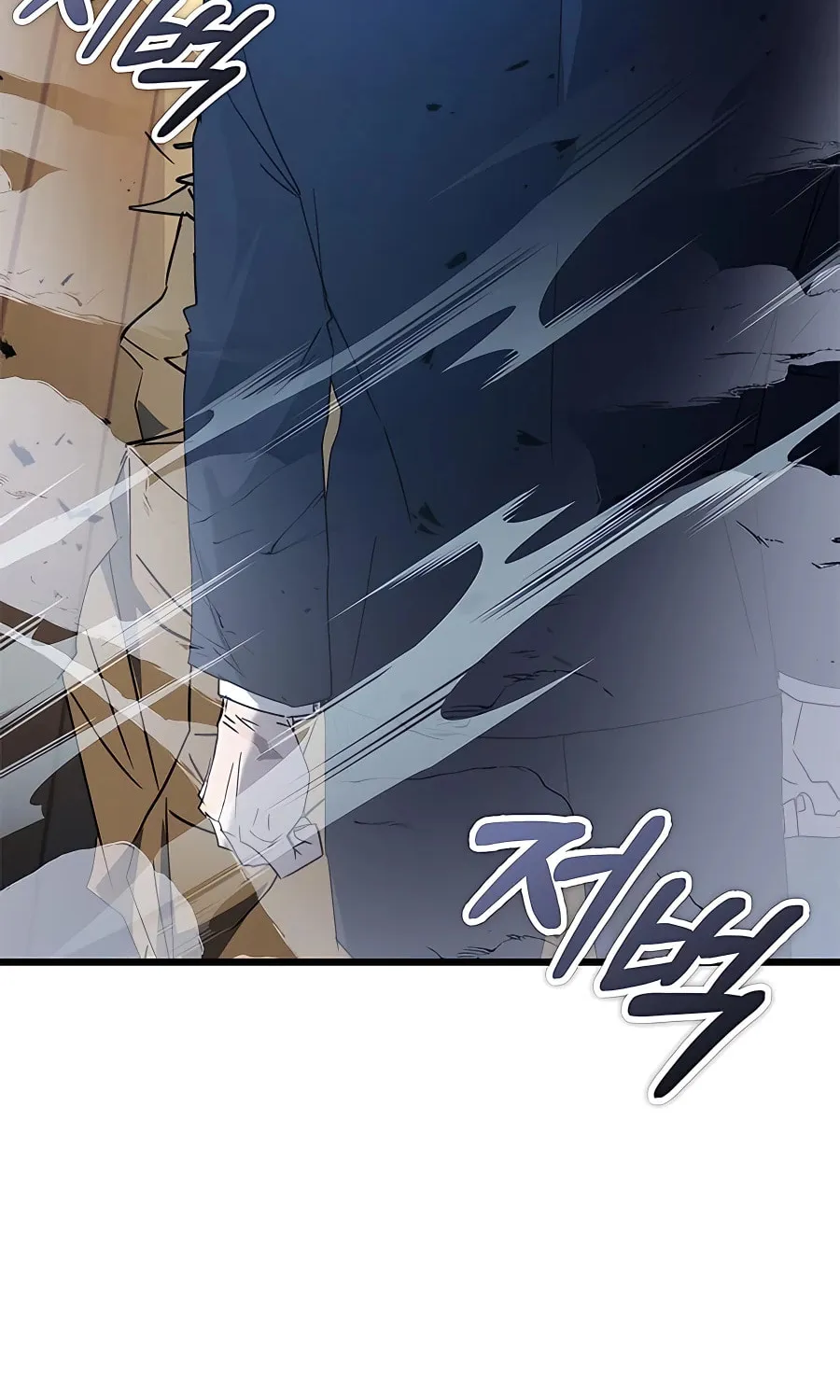 Enrolling in the Transcendent Academy Chapter 45 page 71 - 