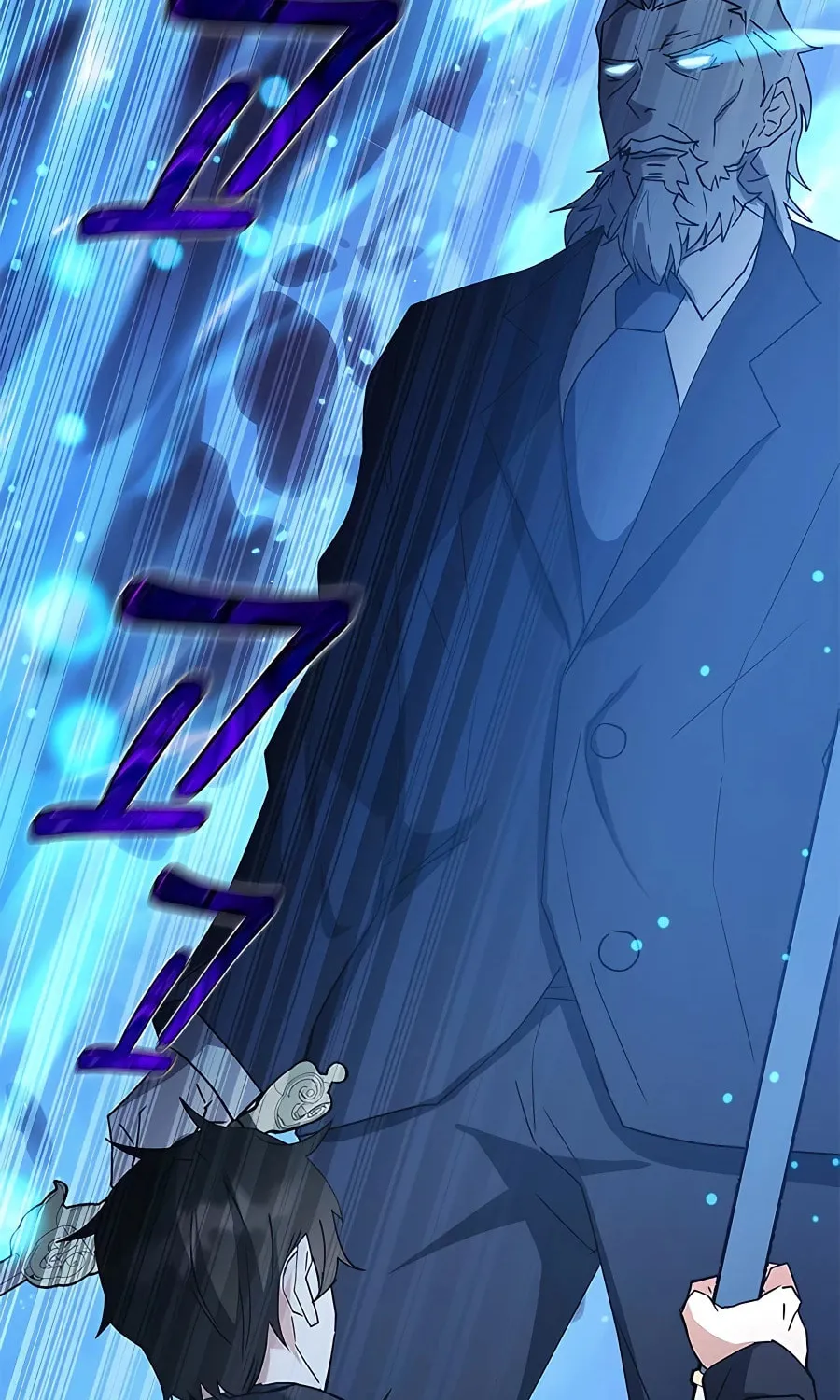 Enrolling in the Transcendent Academy Chapter 45 page 73 - 
