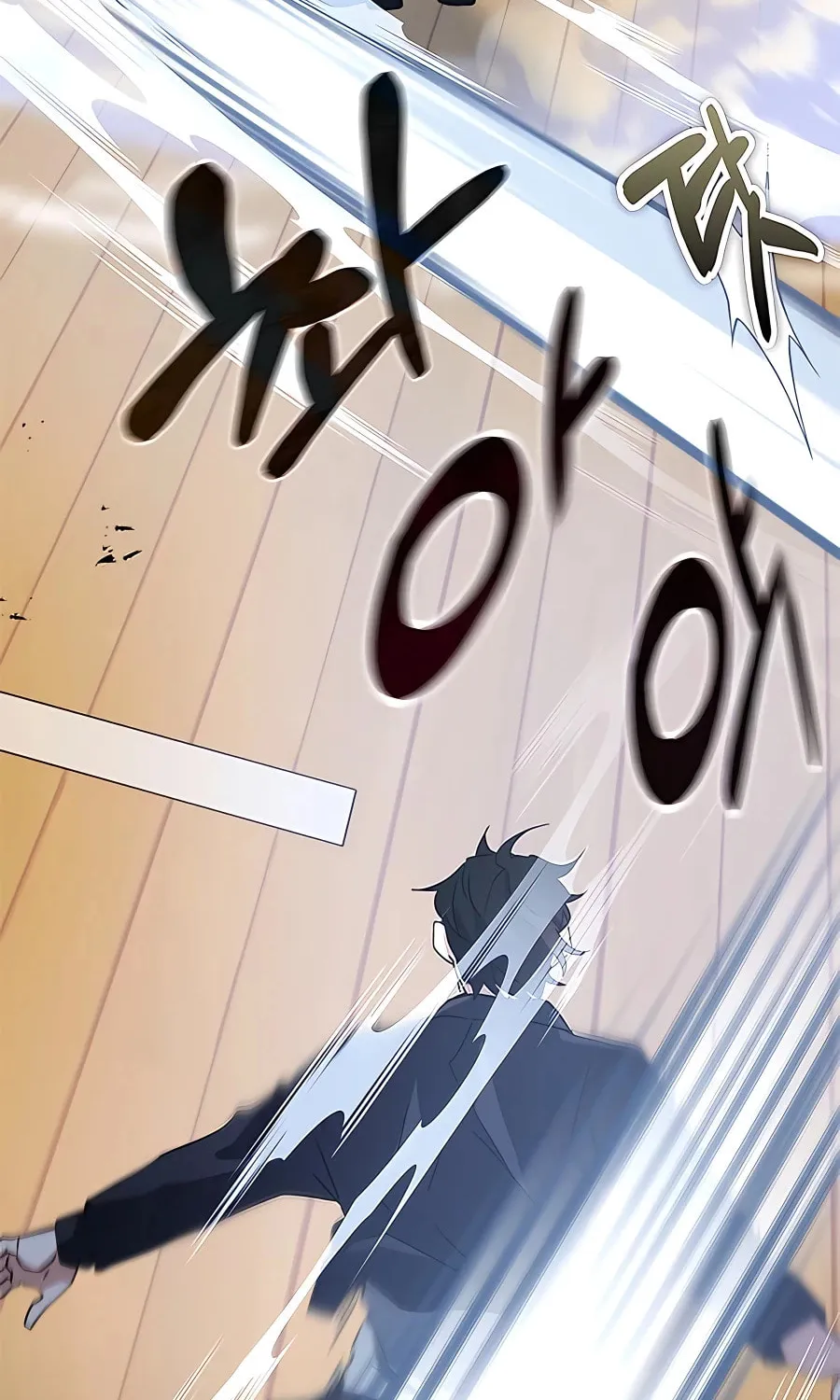 Enrolling in the Transcendent Academy Chapter 45 page 79 - 