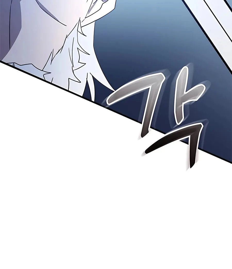 Enrolling in the Transcendent Academy Chapter 45 page 86 - 