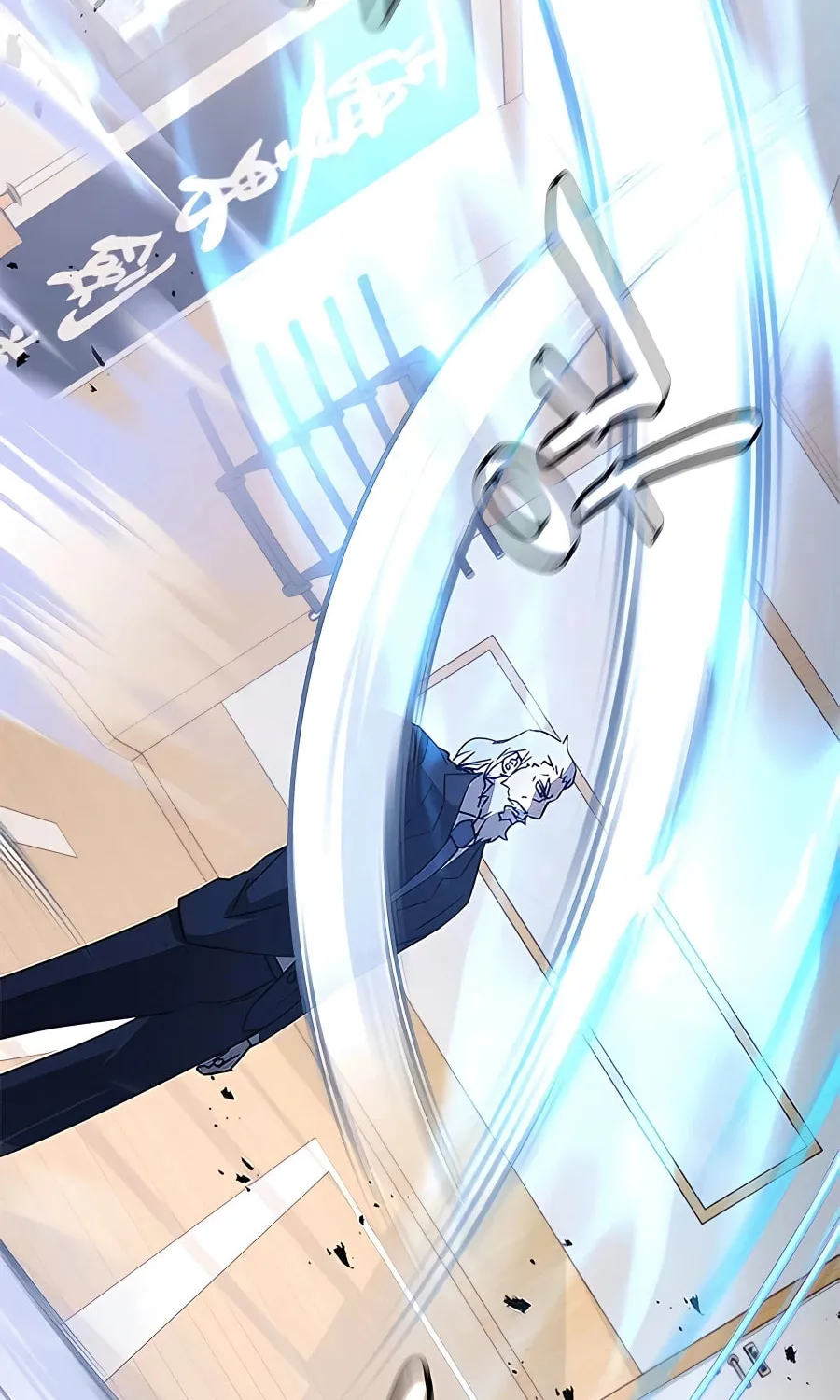 Enrolling in the Transcendent Academy Chapter 45 page 88 - 