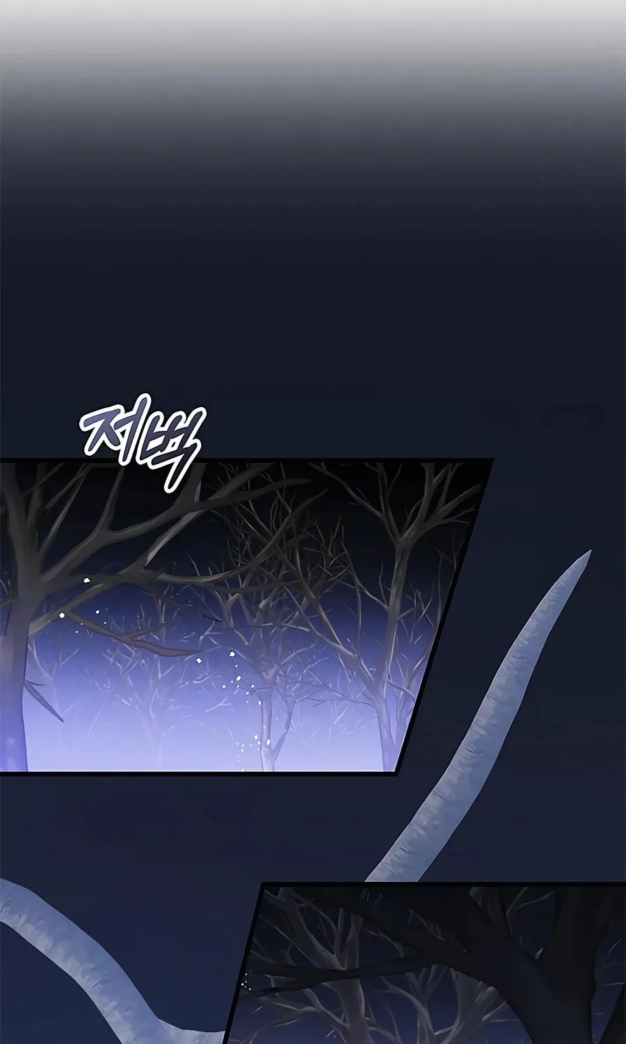 Enrolling in the Transcendent Academy Chapter 46 page 102 - 