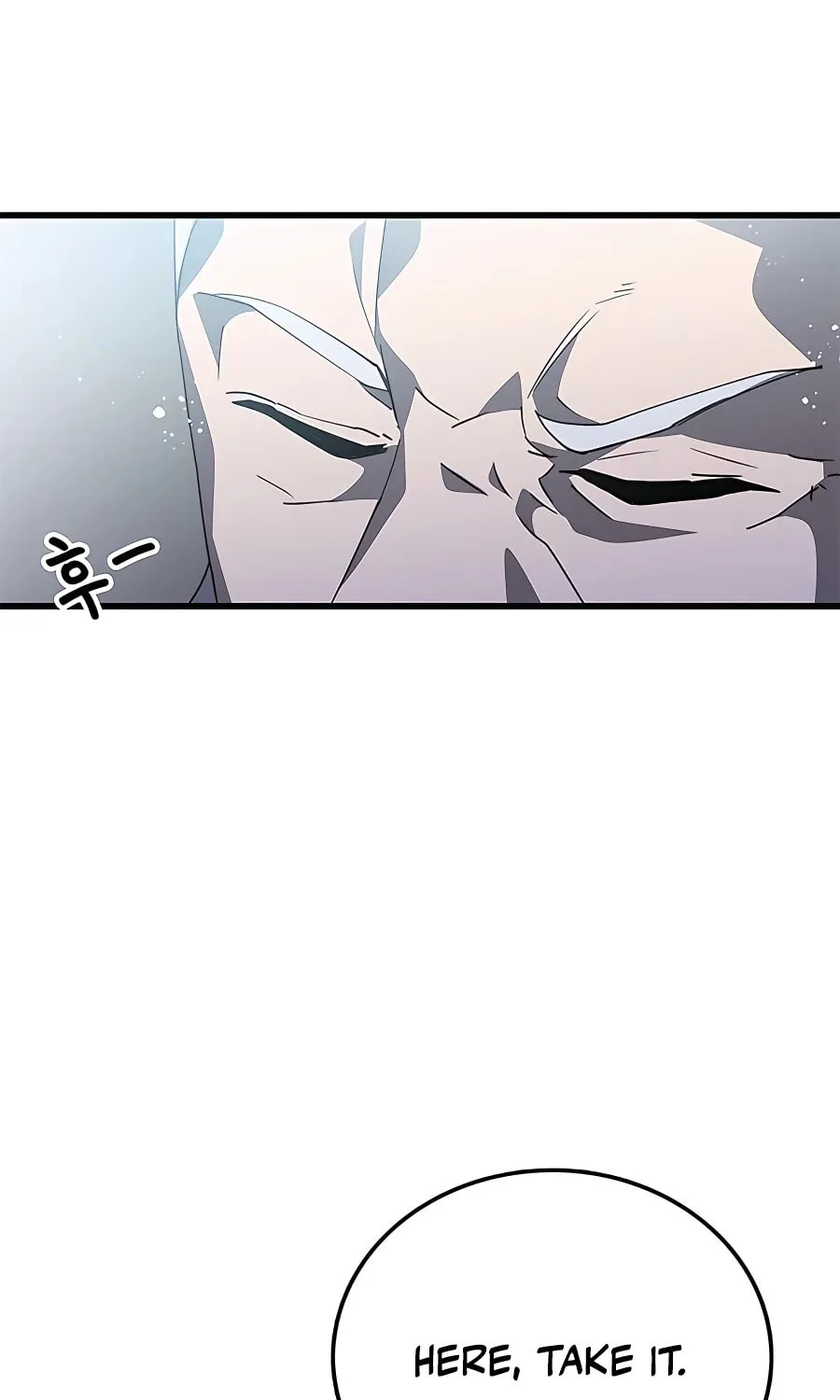 Enrolling in the Transcendent Academy Chapter 46 page 12 - 